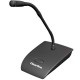 Микрофоны M610 Микрофоны M610